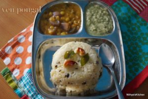 Breakfast and Tiffin