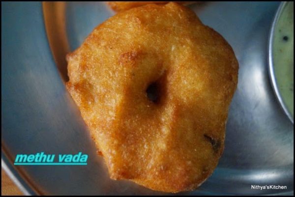 methu-vada.74120.jpg