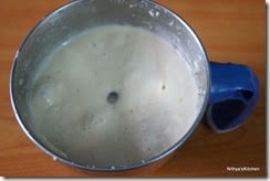 methu-vada.74113.jpg
