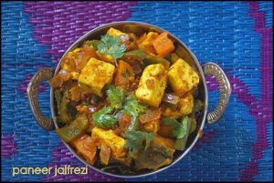 Side Dish for Roti
