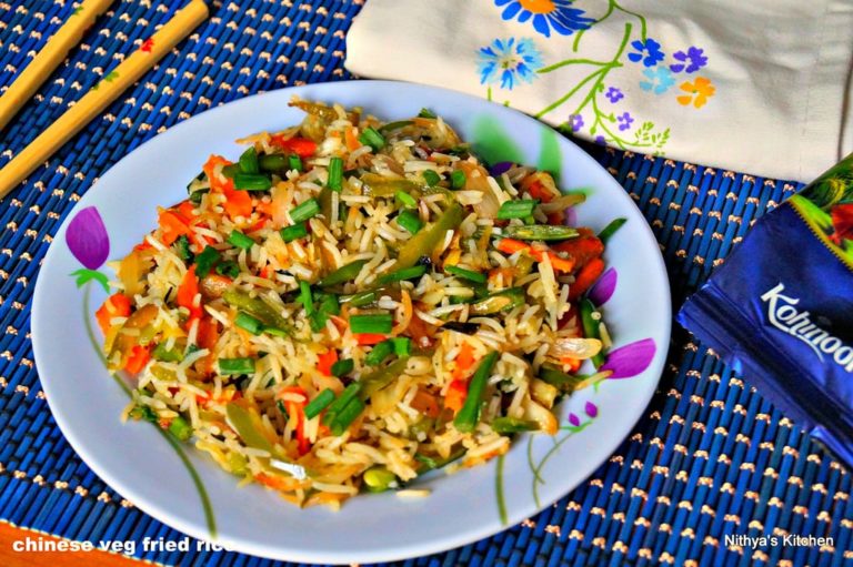 CHINESE VEG FRIED RICE