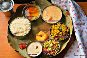 Lunch Menu