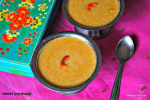 Payasam | Kheer Recipes