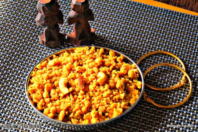 SAMAI VELLA PUTTU | LITTLE MILLET PUTTU