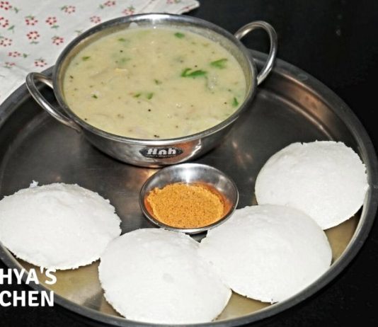 KUMBAKONAM KADAPPA