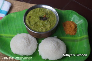 Accompaniment for Idly | Dosa