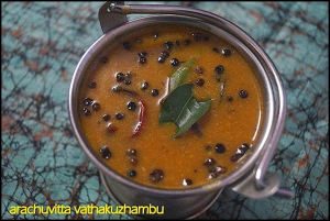 Kuzhambu | Rasam